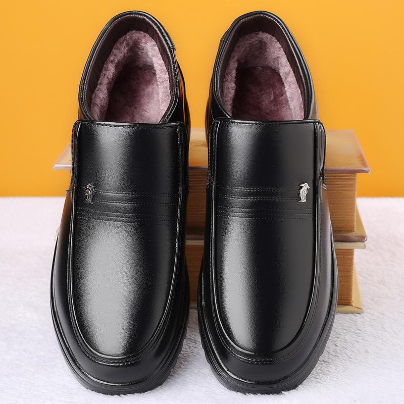 

Модные мужские ботинки Теплые меховые зимние ботинки Нескользящие мужские ботильоны Плюшевые зимние мужские кроссовки Повседневная мужская обувь Водонепроницаемые ботинки 12 чёрный