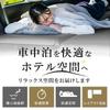 Car Camping for with Storage Easy Emergency Disaster Relief Sleeping 8cm Gray [Quickcamp] Mat, Single, Inflatable, High-Density Urethane,