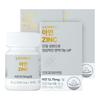 Nutrimade Zinc 60 Tablets 3 Pcs