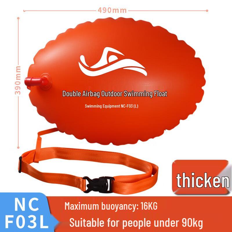 Yuzhan Double Airbag Swimming Dry Bag
