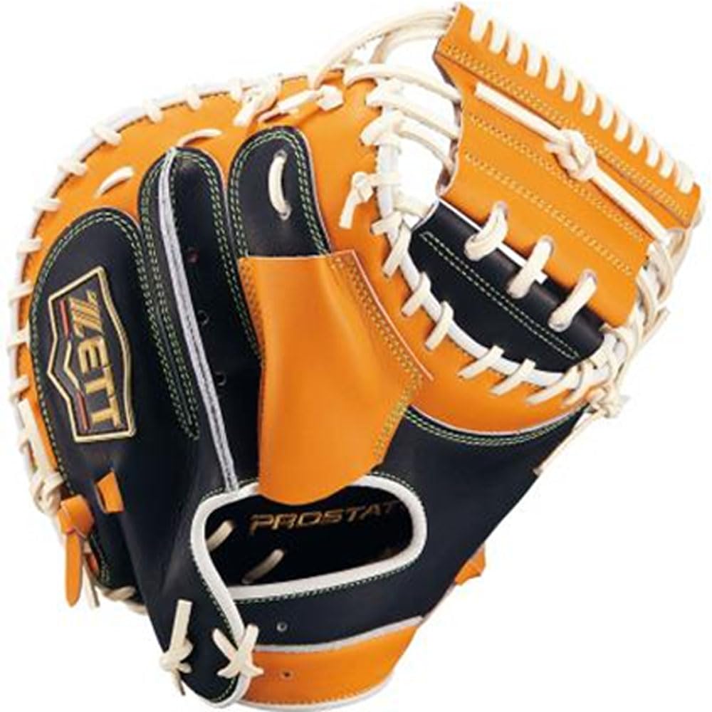 

ZETT Pro Status Soft Baseball Mitt for Second and N Small Made in BRCB30962T Catcher s Shortstop, Black/Orange (1956N), Size, Japan,