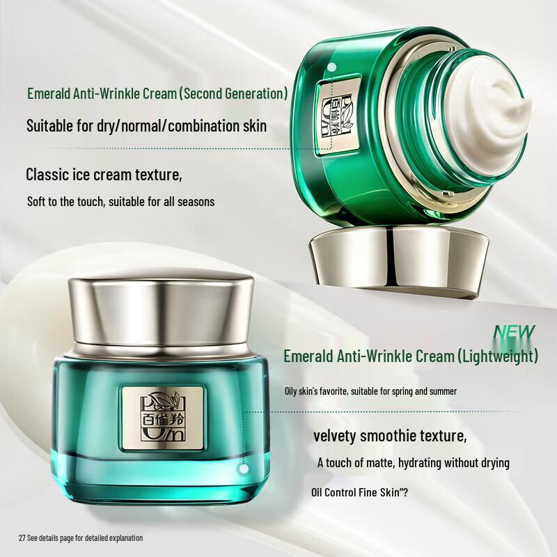 Pechoin Zhen Yan Anti-Aging & Reparaturcreme
