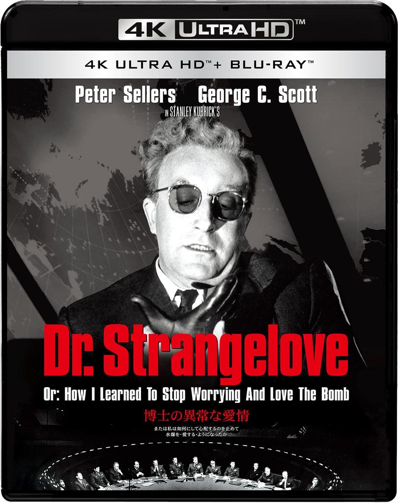 Strangelove 4K ULTRA HD Set ULTRA HD Dr. & Blu-ray [4K + Blu-ray]