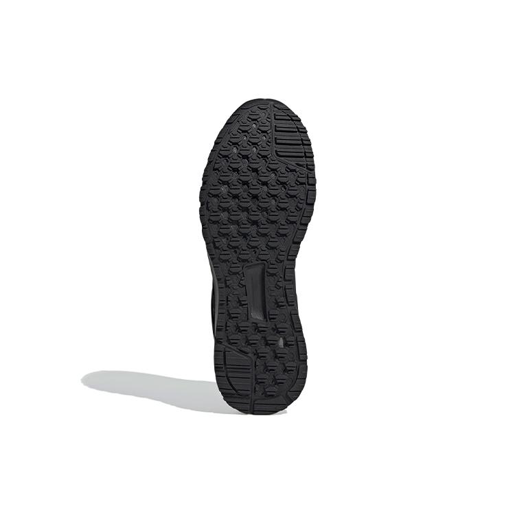 Adidas Ultimashow 'Triple Black' (Unisex) Core Black / Core Black / Cloud White Running Shoes FX3632