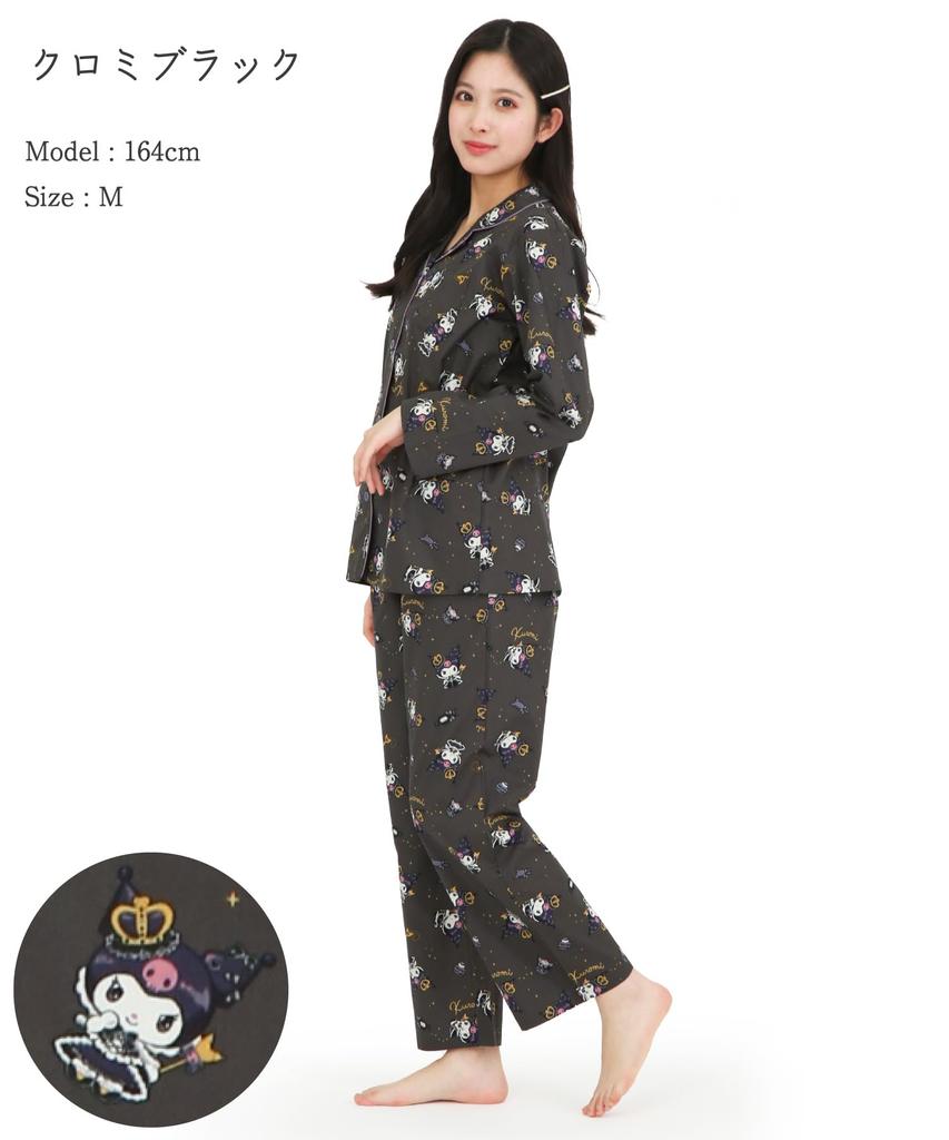 SAZAC Kuromi Shirt Long Sleeve and Pants Loungewear Pajamas, Broadcloth, 100% Cotton, Women's Set, (Black/L/SAN1902)