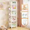 Plastic Kids Movable Storage Rack