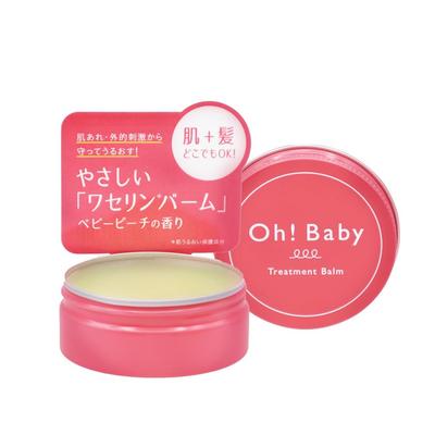 House of Rose Oh!Baby Treatment Balm, Multi-Care, Face, Body, Hair, Ceramide, Hot Spring Water Ingredients, 30g