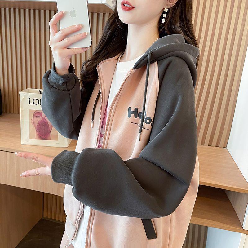 American Style Jacket for Women Autumn Outer Wear Design Contrasting Color Splicing Hooded Sweatshirt Zippered Cardigan