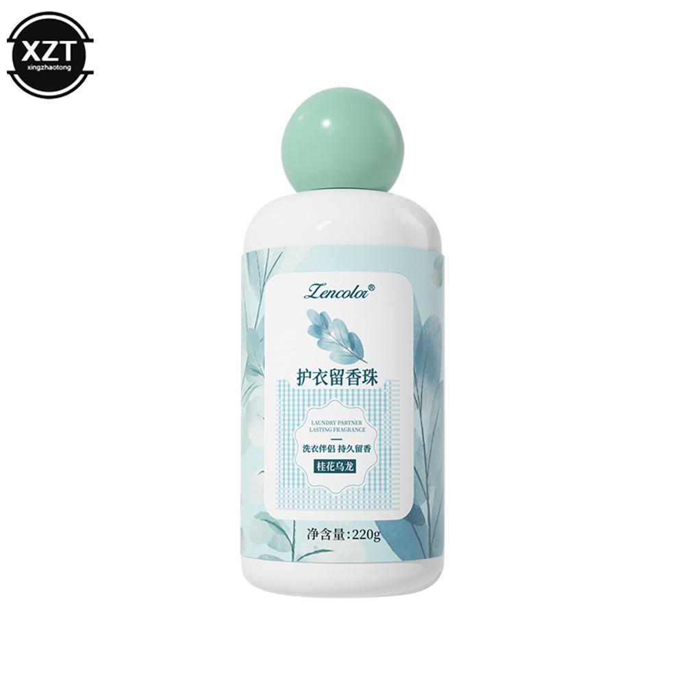 

Средство для удержания аромата при стирке Портативная пленка для пятен Гель для стирки Капсулы для путешествий Жидкое моющее средство для стирки для дома Умягчитель для белья небесно-голубой