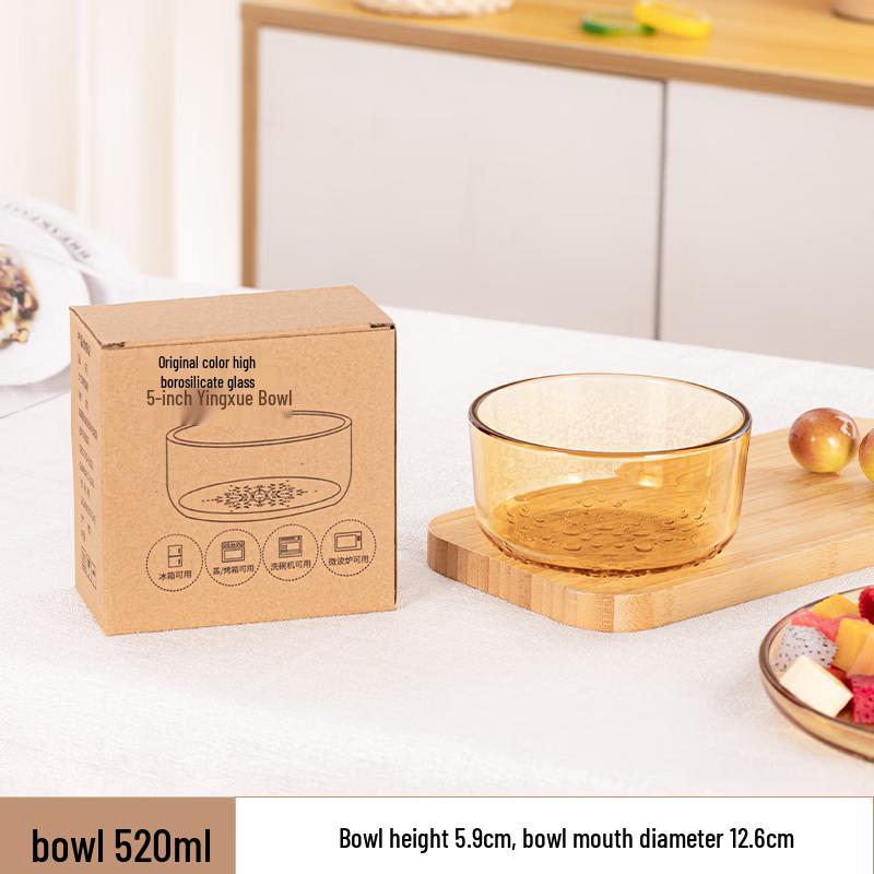 Shan Chong Shan 5-inch Snowflake Glass Bowl Set