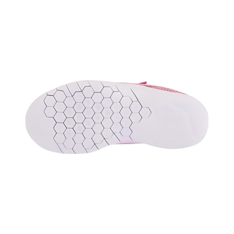 Nike Flex Experience RN 7 Kids' Running Shoes Pre School 943288-601