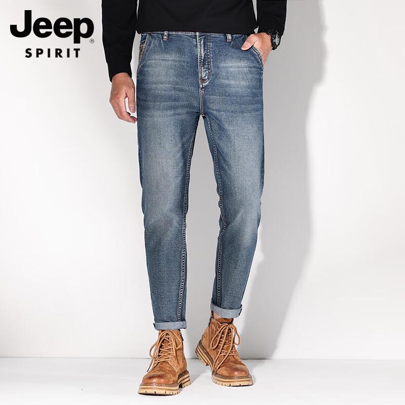 JEEP SPIRIT Men s Relaxed Straight-Fit Jeans 32