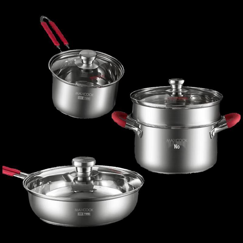 Mei Chu 'Good Fortune' Cookware Set