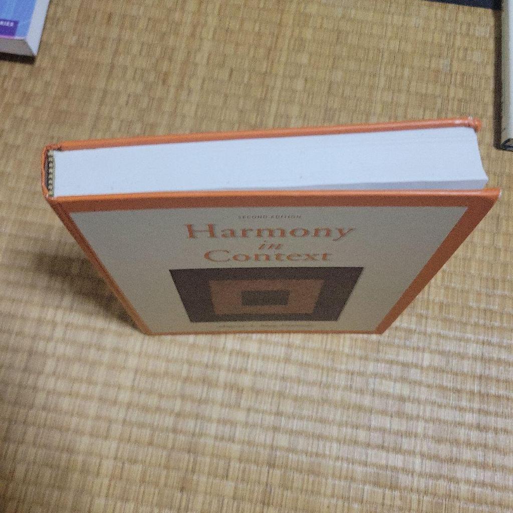 [USED] Harmony in Context