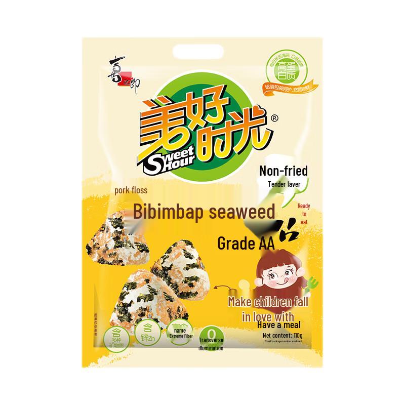 Meihao Shiguang Seaweed Crumbles for Rice