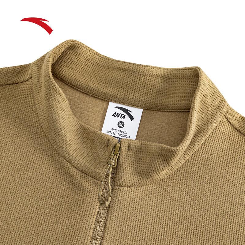 ANTA Men's Waffle Knit Thermal Long Sleeve Mock Neck Shirt