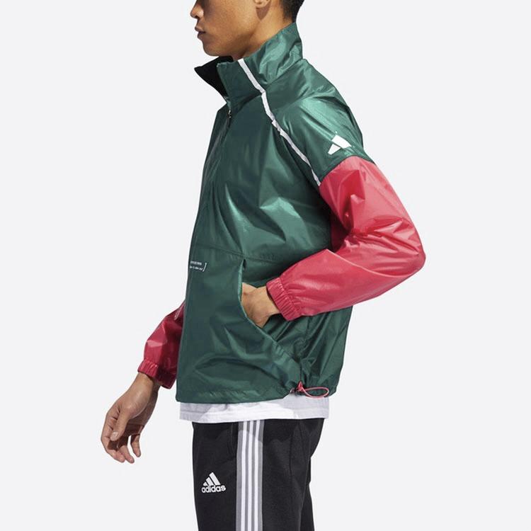 New Adidas Transitional Jacket Men's Forest Green FT2847