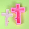 Set Of 2 Crucifix Shaped Silicone Molds for Baking and Crafting Chocolate Cakes Candies Moulds Kitchen Bakewares