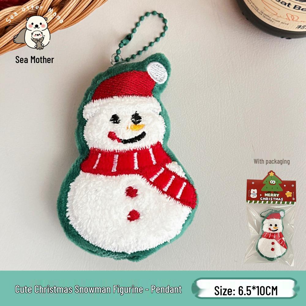 Tengyi Christmas Plush Doll Pendant - Cute Ornament & Versatile Keychain for Girls' Bags