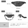 [MURA] Umhängetasche Bauchtasche Herren Echtes Leder, Hergestellt in Japan, Kratzfeste geschrumpfte Leder, Kompakt, 13cm x 35cm x 12cm, Schwarz