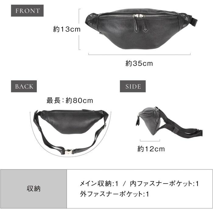 [MURA] Umhängetasche Bauchtasche Herren Echtes Leder, Hergestellt in Japan, Kratzfeste geschrumpfte Leder, Kompakt, 13cm x 35cm x 12cm, Schwarz