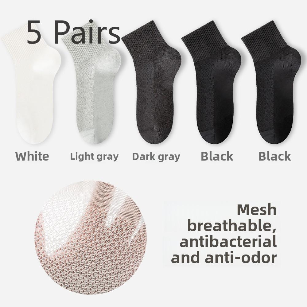 

5 пар мужских носков длиной до середины икры, весенние и осенние, сетчатые, не стягивающие ноги, антибактериальные, с антизапахом, впитывающие пот, без косточек, для спорта и отдыха 5 pairs