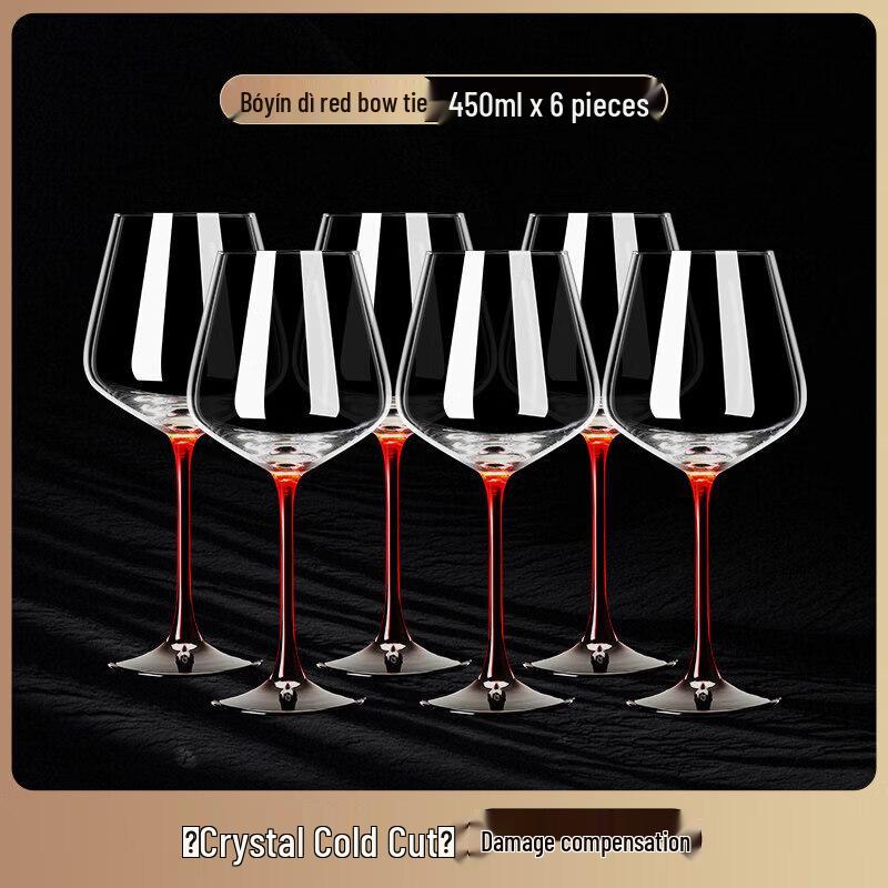 Handmade European Red Wine Glass Set with Decanter