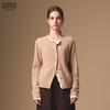 Teenie Weenie Women's Bear Simple Knit Cardigan