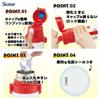 Skater Stainless Steel Water Direct Bread Lightweight Cold Storage Only Sports Water Bottle Children's Bottle, Drinking, 470ml, Bastard,
