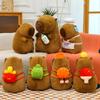 New Full-size Kapibara Plush Toy Large Capybara Doll Grab Machine Doll Girl Children's Gift