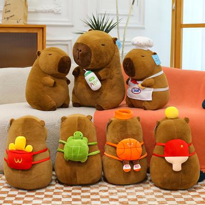 Kreative Kuh und Pferd Fütterflasche Kapibara Puppe Plüschtier Capybara Puppe Schlafkissen Zuhause