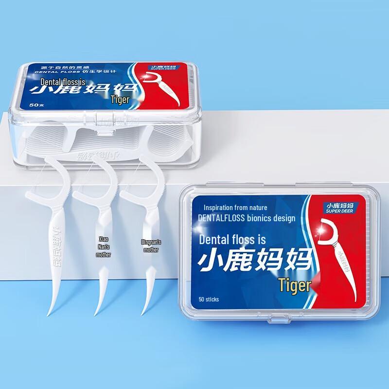 FAWNMUM Ultra-Fine Dental Floss Picks, 150 Count Family Pack