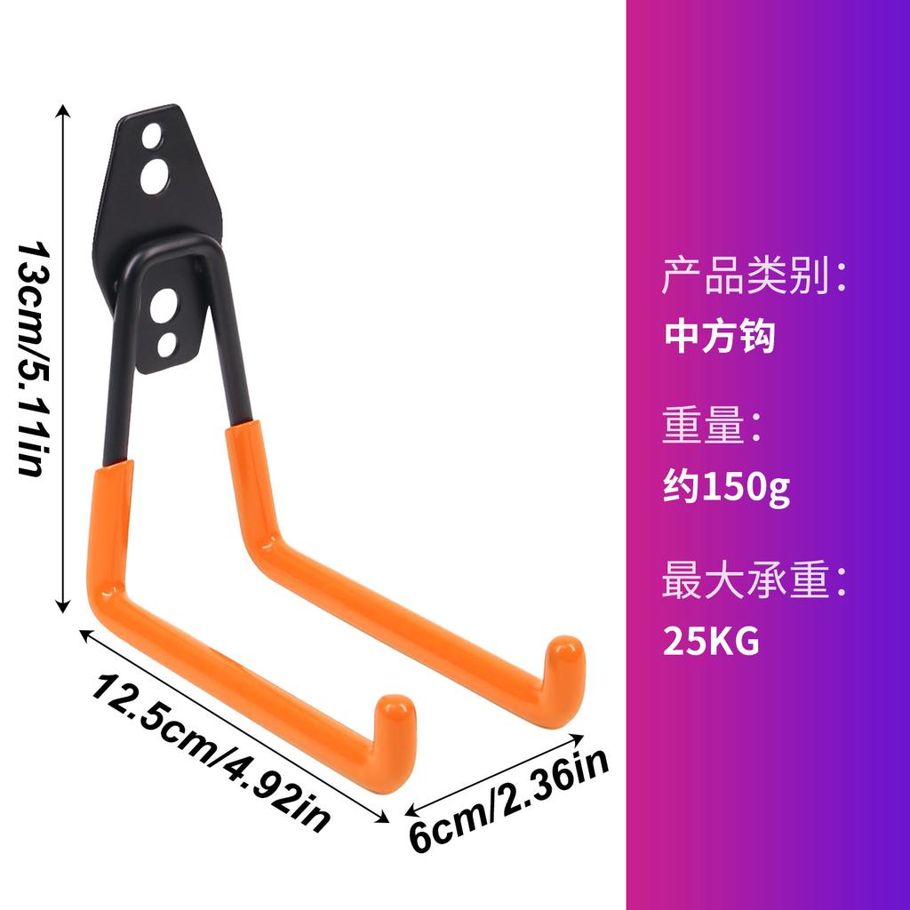 Heavy-Duty Metal Hooks High-Strength Storage Hooks for Bikes Garage Garden Tools