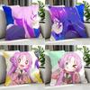 Anime Stardust Telepath Cushion Cover Cushion Cover Set Pcs X X X Pillowcase Decorative Sofa Home Decor