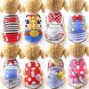 Pet Spring and Summer Kitten Vest Dog Cat Clothes Dog Clothes Mesh Teddy Than Bear Pomeranian Clothing Supplies