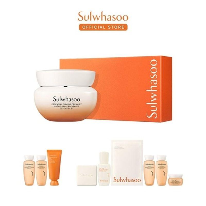 

Elasticity Cream EX 50ml Special Set