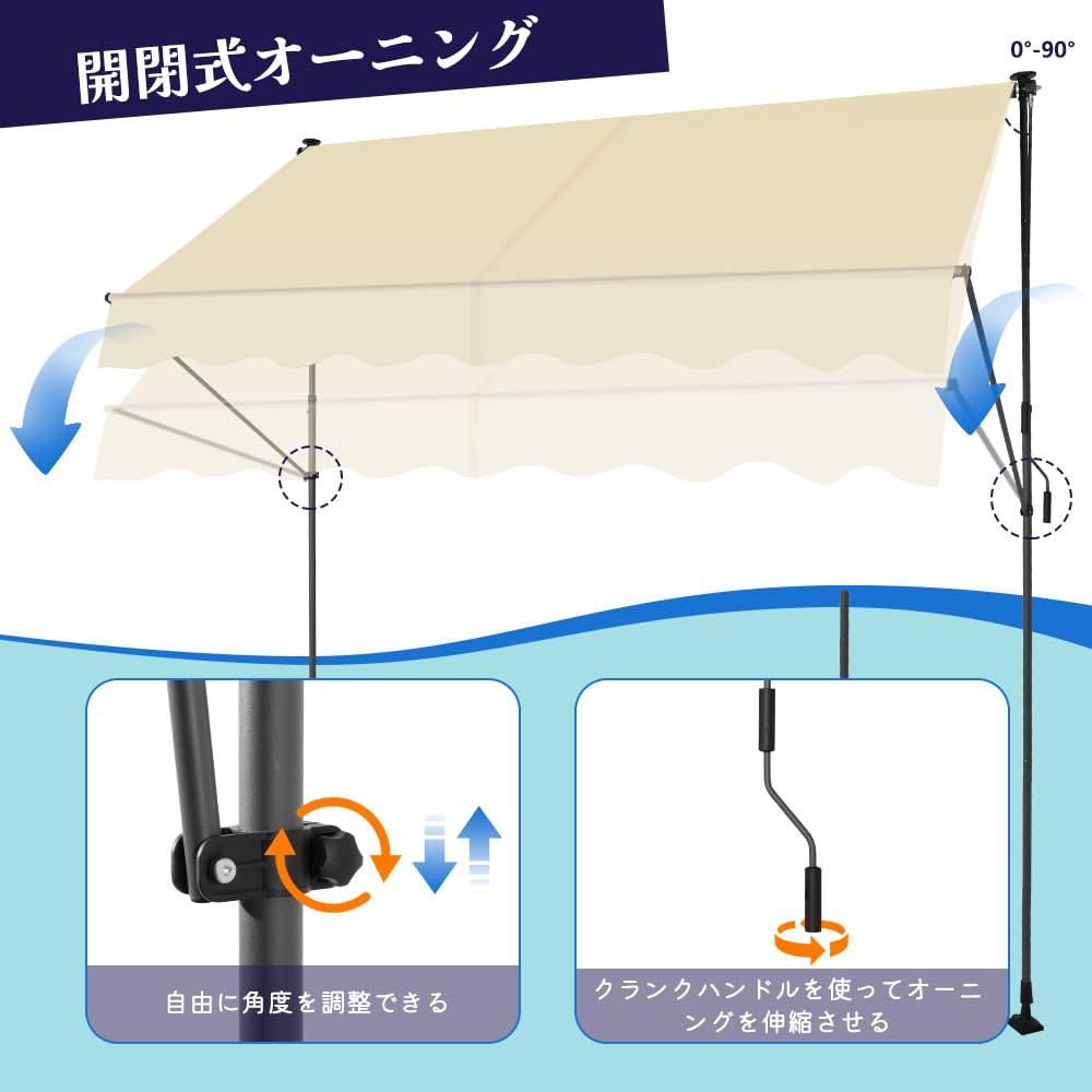 KELIXU Sunshade Awning Rain Privacy Waterproof UV Easy No Construction For Outdoor Use Tent, 3m, Protection, Tension, Shade, Extendable, Adjustable,