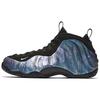Nike Air Foamposite One Premium 'Abalone' (Unisex) Black / Aurora Green-Black-Aurora Green Basketball Shoes 575420 009