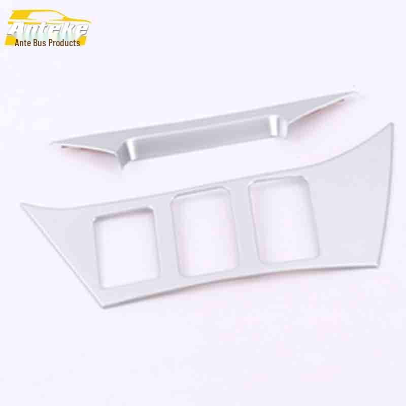 

Dongfeng Fengshen AX7 Декоративная рамка прикуривателя на приборной панели и накладка пепельницы на центральной консоли