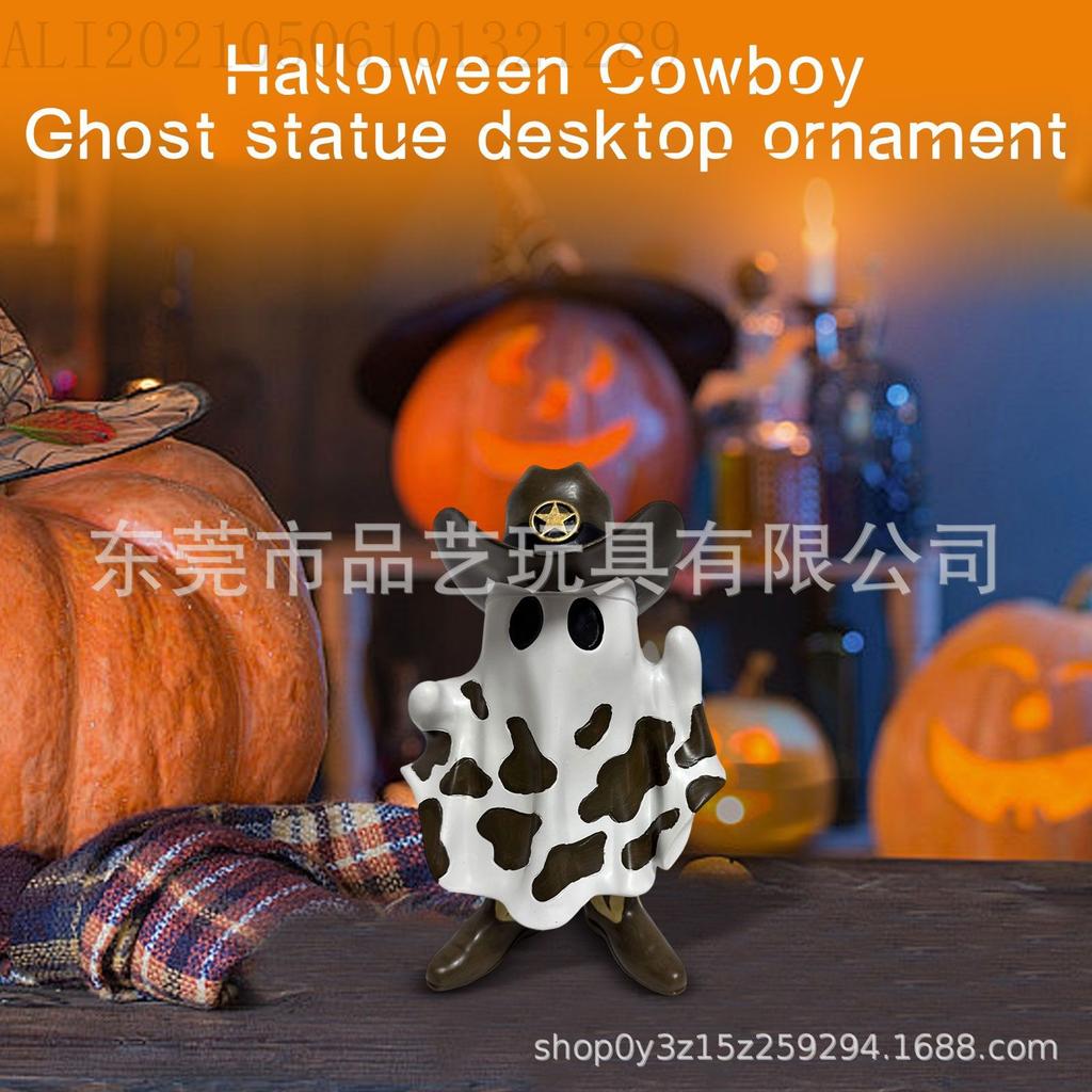 New denim ghost statue resin craft ornament, Halloween decoration, small decorative piece for home or desk