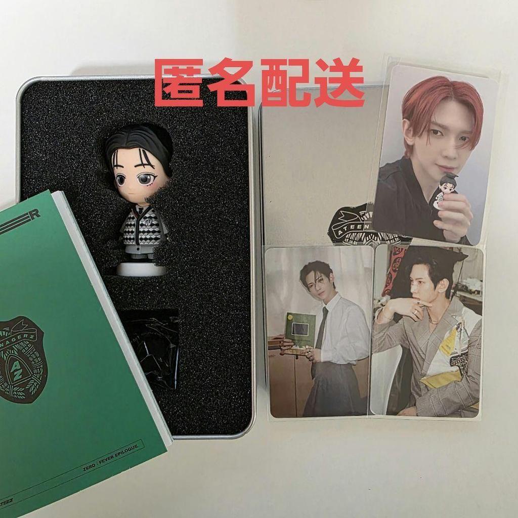 [USED] ATEEZ ZERO: FEVER EPILOGUE Yeosang with bonus trading card