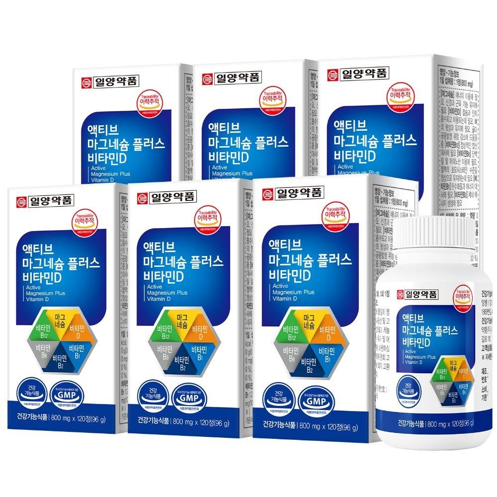 Ilyang Pharmaceutical Active Magnesium Plus Vitamin D 120 Tablets (6 pcs)