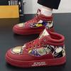 Scarpe da donna – Sneakers