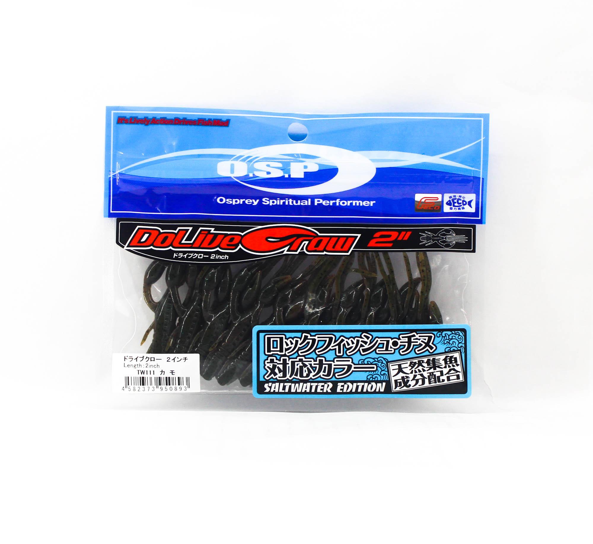 Мягкая приманка OSP Dolive Craw 2 дюйма Salt TW-111 (0893)