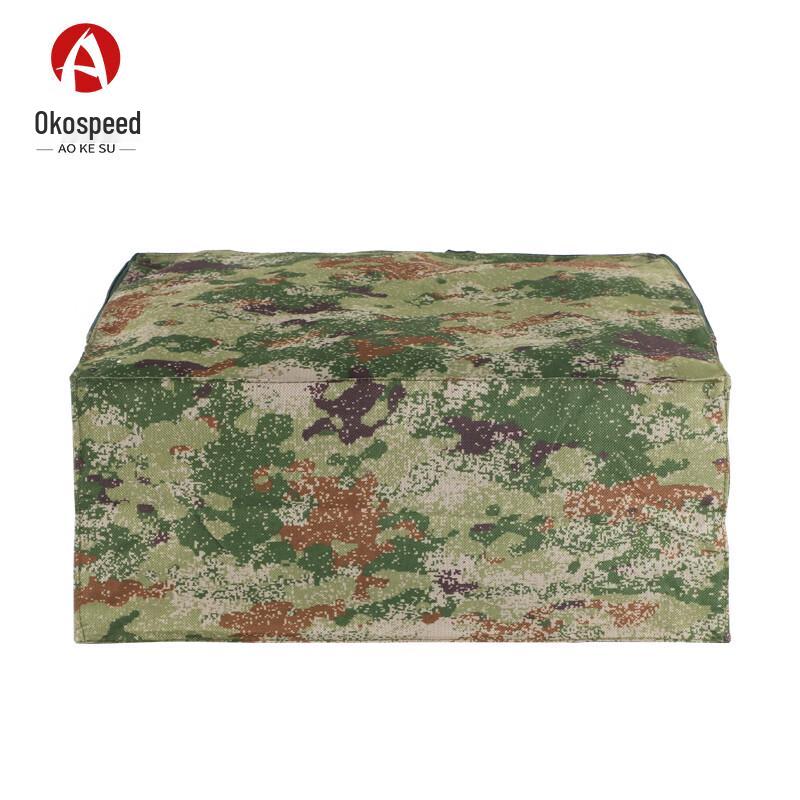 Aokesu Multi-Purpose Storage Bag