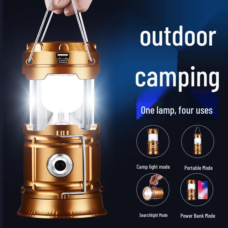 Solar Camping Lantern with Flame Effect