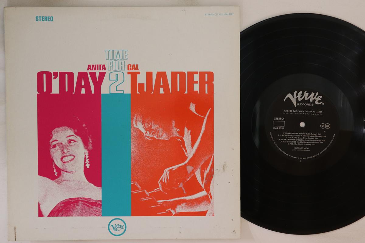 

LP Record ANITA ODAY CAL TJADER Time For 2 UMJ3287 VERVE 1984 Japan Jazz Used