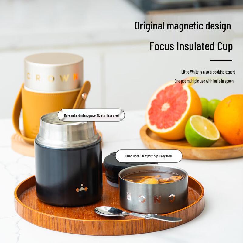 CNCrown Focus Series 500ml Magnetic Stew Cup