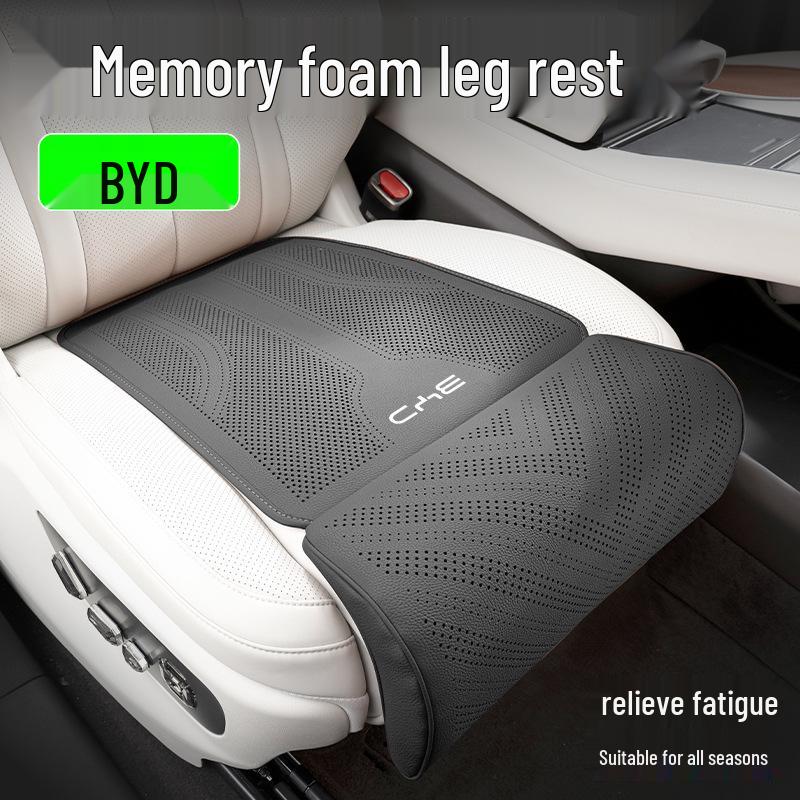 מושב רכב ומשענת רגל BYD: כרית נוחה, נושמת ומאווררת לנהג ולנוסע