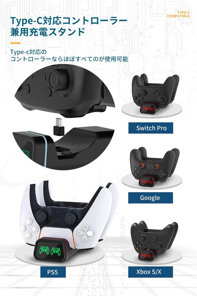 Switch Controller Aufladen Einfach auflegen Kompatibel mit Switch Pro und PlayStation 5 Spiel Gamepad LED Matte Pro/PS5 Ständer, Oben, Doppelzweck